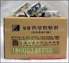 供應(yīng)華龍牌ks膠土工膜膠復(fù)合土工膜膠