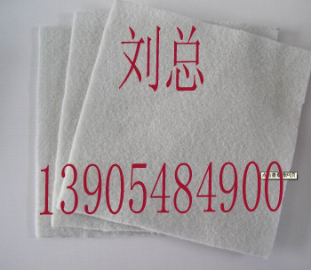 供應(yīng)13905484900供應(yīng)普洱土工布明細(xì)